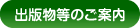 oŕ̂ē